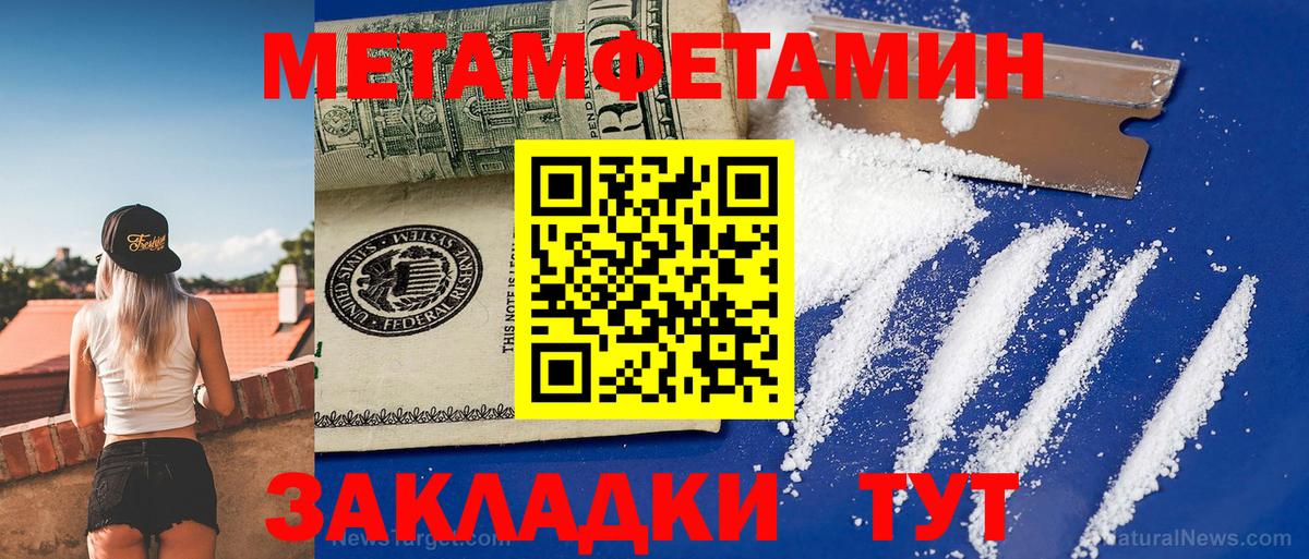 ГАШ Зеленодольск