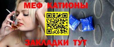 синтетический гашиш Кумертау