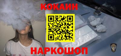 герыч Кулебаки