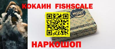 синтетический гашиш Кумертау