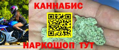 герыч Кулебаки