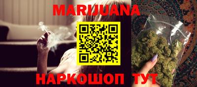 герыч Кулебаки