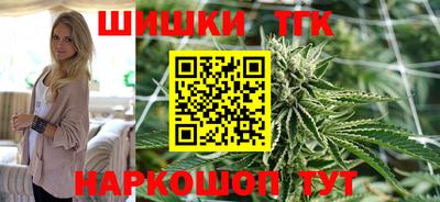 герыч Кулебаки