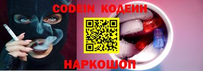 каннабис Кунгур