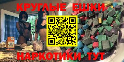 герыч Кулебаки