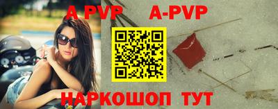 синтетический гашиш Кумертау