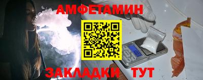 каннабис Кунгур