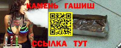 каннабис Кунгур