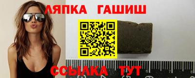 каннабис Кунгур