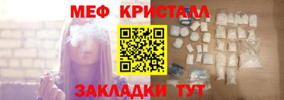 герыч Кулебаки